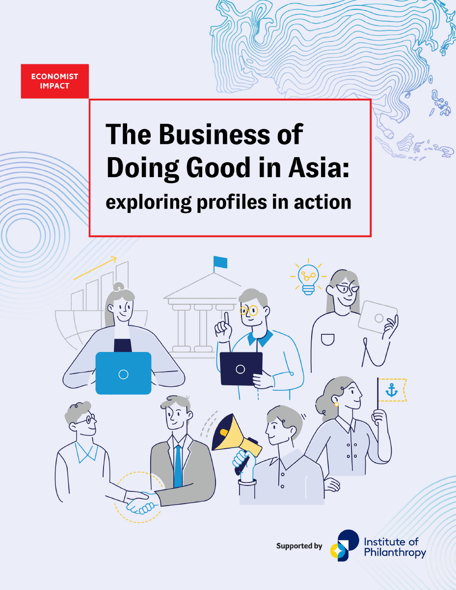 이코노미스트 임팩트 이미지 1.png